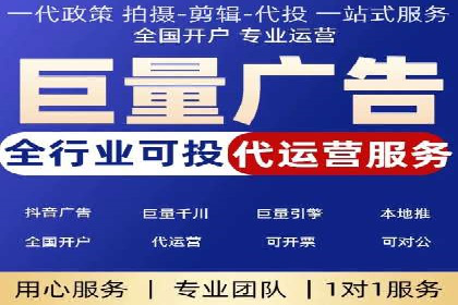 案例分享：SEM托管服务助力企业实现业绩翻倍